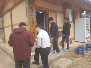 道, 문화재 안전관리 체계 구축