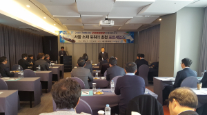 市, 영일만항 물동량 확보 ‘발벗어’