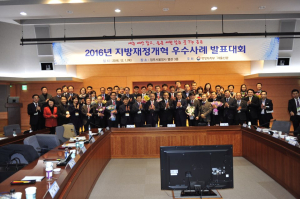 ‘문경’ 전국 최고의 모범도시 향해 뛴다