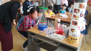 김천시, 금연예방 교육
