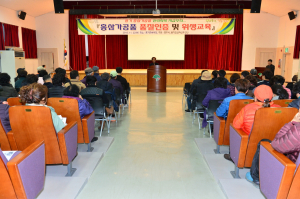 혁신으로 풍기인삼 경쟁력 높인다