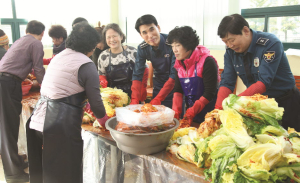 고령署, 김장체험 행사