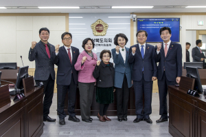 道의회, 저출산·고령화 문제 해결한다