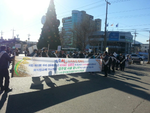소비 부진에 수입까지…지역 ‘쌀’ 팔아주자