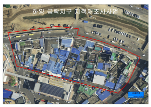 하양 금락지구 지적재조사 완료ㆍ공고