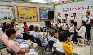 안동 행복학습센터 “우리 실력 어때요”