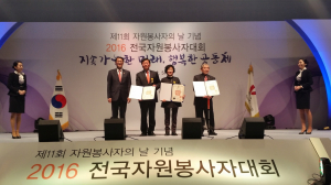 자원봉사자 ‘황장군’ 나가신다 