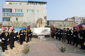 護國英雄 숭고한 애국정신 기린다