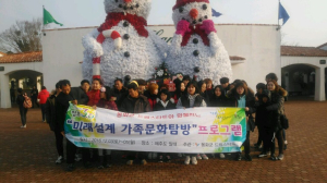봉화 드림스타트, 초교생 졸업 프로 ‘호응’