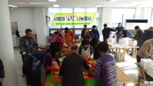 봉화사람들 김장김치나눔실천귀감