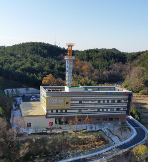 9일 TBN 경북교통방송 개청식 개최