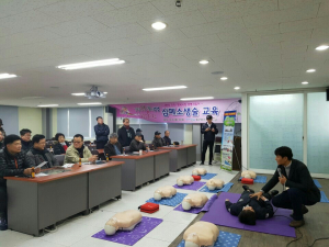포항시북구보건소, 죽도시장 상인 대상 심폐소생술 교육 실시