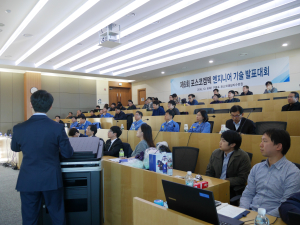 최고 엔지니어 ‘한자리에’
