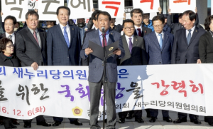 “대통령 산파노릇 깊이 반성합니다”