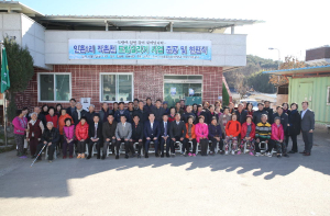 성주군 월항면 작촌천, 도랑살리기 사업 준공식