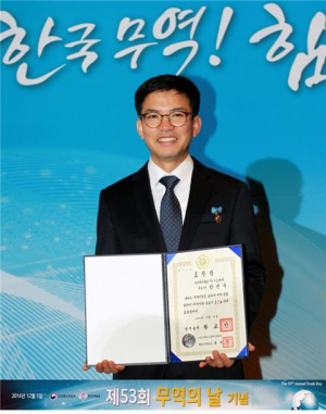 안동대 창업지원센터 입주기업 ㈜푸드베리, 신시장 개척 공로