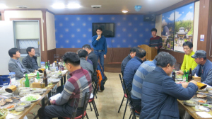 고령서, 생활안전협의회와 월례회 시간 가져