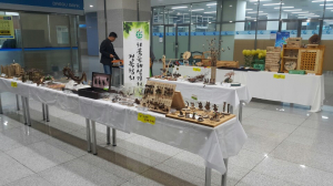 경북 한국숲해설가협회 作 전시