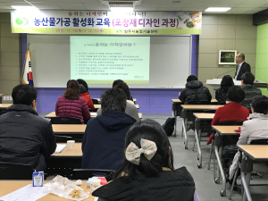 소비자 감성 자극하는 포장재 만들자