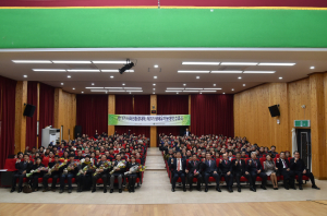 청송, 사과친환경ㆍ생태유기농대학 수료식