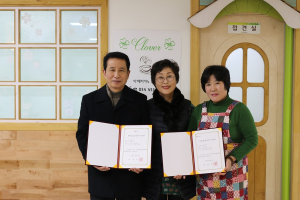 구미시, 치매보듬마을, 치매보듬가게 2개소 지정