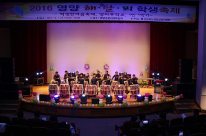 영양교육청, 꿈ㆍ끼 발산한 ‘해달뫼 학생축제’