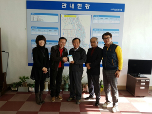경북포항지역 색소폰동호인연합봉사단, 오천읍에 불우이웃 성금 전달