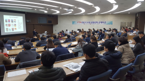 포항상의 경북동부 FTA활용센터, FTA전문가 초청 특강 ‘큰 인기’