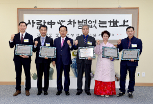 경상북도 최고장인들 ‘한자리에’