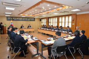 경산 시정발전 머리 맞대