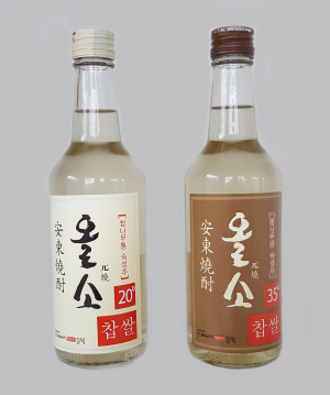 안동찹쌀소주 ‘올소’…감칠맛 끝내주네