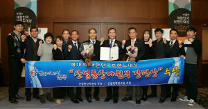 칠곡, 호국도시 위상 ‘빛났다’