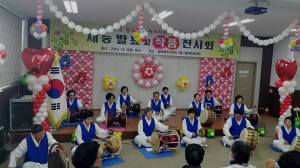 경주 행복학습센터 등 2곳 “갈고닦은 실력 어때요”