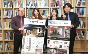 영진전문대학, 전시디자인은 우리가 ‘최고’ 