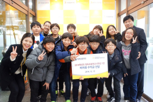 포항창포초등학교, 어려운 이웃을 위한 성금 기부