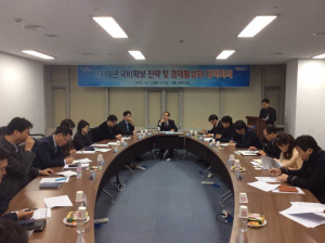 R&BD기관들 경제 위기 돌파 ‘머리 맞대’