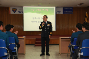 박화진 경북경찰청장, 포북署 방문