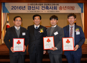 “착한가게 캠페인 동참할래요”