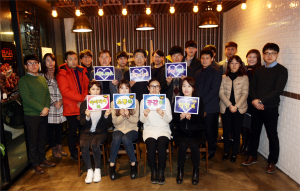젊은 경산 공무원의 힘 ‘청풍당당포럼’