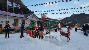 대한민국 관광의 별, 봉화 산타마을로 오세요!