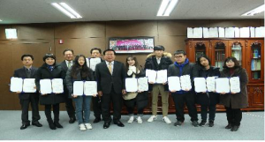 대구경북섬유산업연합회, ‘장학증서 전달’