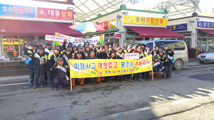 포항북부소방서, 흥해시장 `소방차 길 터주기` 훈련 실시