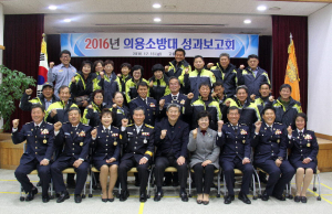 고령소방서, 의용소방대 성과보고회 개최