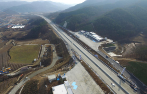 청송군, 고속도로 개통기념 이색행사