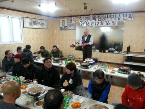 박영건 문경 청요리식당, 대표 환경미화원 초청…식사 제공