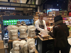 ‘안테나숍’ 대구 신세계백화점에도 있지