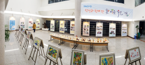 도서관, 당신과 함께 한 봄·여름·가을·겨울