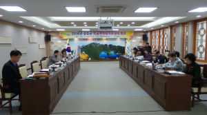 성주군 학교폭력대책위원회 회의 개최