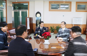 안전한 성주, 행복한 성주군민 만들기의 새로운 시작