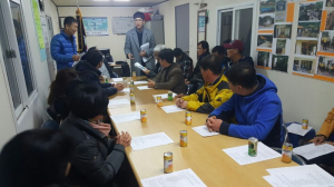 울진署, 결혼이민여성 대상 교통법규 교육